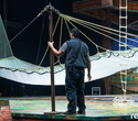 Cirque du Soleil – Alegria, фото № 119