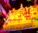 День рождения бара «Дуда Кинг», фото № 122