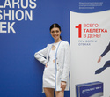 Belarus Fashion Week. Tamara Harydavets, фото № 33