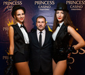 VIP Grand Opening «Juravinka Princess casino», фото № 20