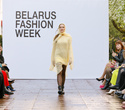 Belarus Fashion Week. Tamara Harydavets, фото № 131
