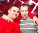 Exclusive Saturday: Dj Night (Moscow), фото № 98