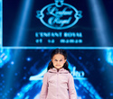IMG Fashion Show: Lenfant, Parfenovich Studio, Makovka, фото № 13