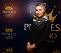 VIP Grand Opening «Juravinka Princess casino», фото № 162