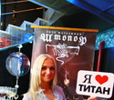 Happy Birthday Titan / DJ ED – Moscow, фото № 45
