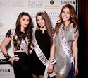 Miss Winter 2013: Nastya Ryboltover production’s, фото № 24