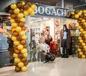Открытие магазина Bogacho, фото № 10
