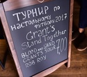 Турнир по настольному футболу «Grant's Stand Together», фото № 7