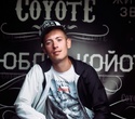 Coyote Friday Live, фото № 25