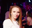 Happy Birthday «Next Club»: Анна Седокова, фото № 38