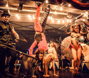 Cirque la freak - Blackhall bar, фото № 87