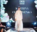 IMG Fashion Show, фото № 47