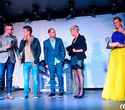 Fresh Новости Awards 2012, фото № 114