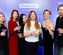 Церемония «Belarus Beauty Awards 2022», фото № 62