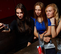 Medical Party «Student Day», фото № 57