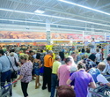 Открытие нового супермаркета Виталюр, фото № 95