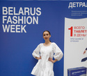 Belarus Fashion Week. Tamara Harydavets, фото № 31