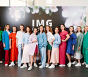 IMG Fashion Show, фото № 126