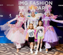 IMG Fashion KILLA PARTY - KIDS’ SHOW, фото № 64