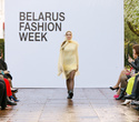 Belarus Fashion Week. Tamara Harydavets, фото № 130