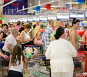 Открытие нового супермаркета Виталюр, фото № 137