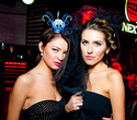 This is Halloween: DJ 909 (Moscow), фото № 124
