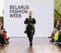 Belarus Fashion Week. Tamara Harydavets, фото № 155