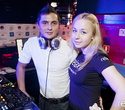 Exclusive Saturday: DJ KASHTAN (Moscow City), фото № 34