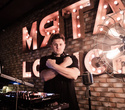 DJ Nevsky, фото № 73