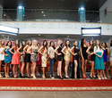 Пресс-конференция ОНТ, посвященная Miss Supranational-2013, фото № 86