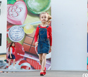 Kids Fashion Days, фото № 99