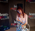 Открытие салона красоты «Beauty-express», фото № 98