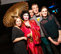 Geisha Party, фото № 119