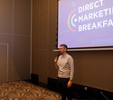 Direct Marketing Breakfast Minsk, фото № 55