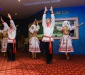 Russian Style Party, фото № 31
