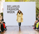 Belarus Fashion Week. Tamara Harydavets, фото № 136
