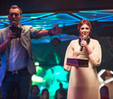 Nastya Ryboltover party. Танцующий бар: Влад Топалов, фото № 65