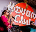 Havana Club Summer Party, фото № 164