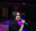 Terra Karaoke, фото № 67