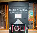 Салон красоты Joli и креативная команда «Angel Style», фото № 36