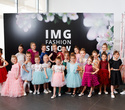 IMG Fashion Show, фото № 79