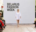 BELARUS FASHION. BUTER fashion design studio, фото № 97