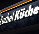 Открытие магазина немецкой техники  Zuchel Kuche, фото № 1