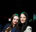 Winter Party, фото № 17