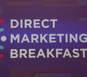 Direct Marketing Breakfast Minsk, фото № 83