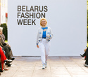 BELARUS FASHION. BUTER fashion design studio, фото № 38