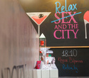 Relax and the City, фото № 6