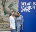 Belarus Fashion Week. Natalia Korzh, фото № 188