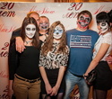 Halloween party: от заката до рассвета, фото № 139