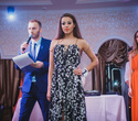Nastya Ryboltover party: Девичник самых красивых невест, фото № 91